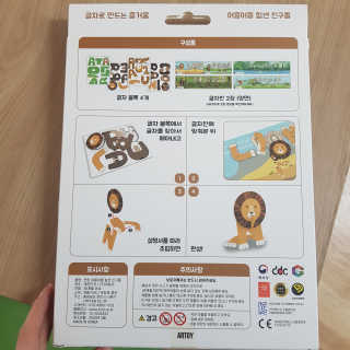 응디니님이 올린 리뷰 사진 2