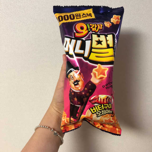 오감자 미니별 버터구이오징어맛 16봉지 리뷰 사진