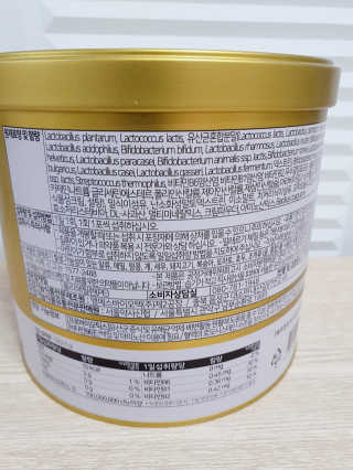 빛고울미님이 올린 리뷰 사진 2