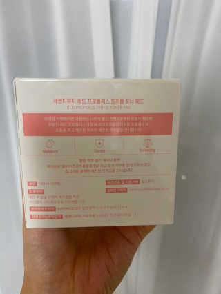 세렌디뷰티 레드 프로폴리스 트리플 토너패드 — 5점을 준 리뷰어가 2020년 7월 올린 사용 사진