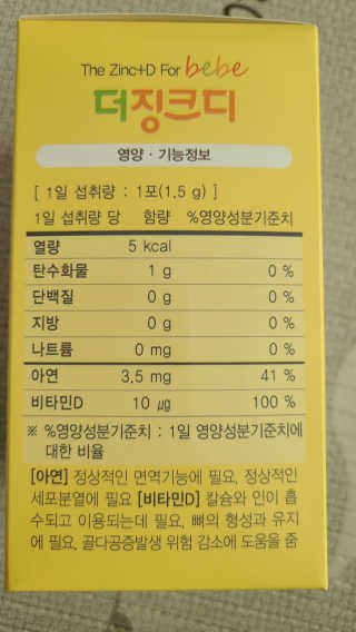 지이나아님이 올린 리뷰 사진 4