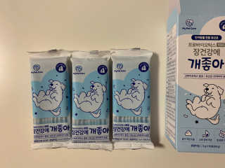 쇼이쇼이님이 올린 리뷰 사진 3