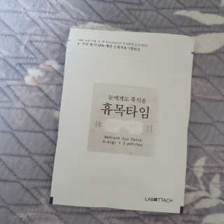 유자님이 올린 리뷰 사진 3