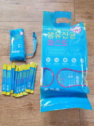 헬스업 핼스업 프로바이오 생유산균 퍼스트 — 5점을 준 리뷰어가 2020년 10월 올린 사용 사진