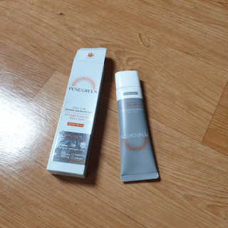 삼남매 맘^^님이 올린 리뷰 사진 2