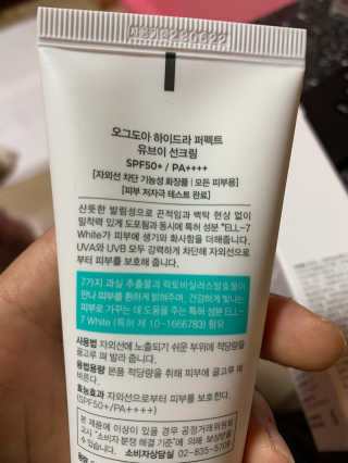 yoggoringring님이 올린 리뷰 사진 3