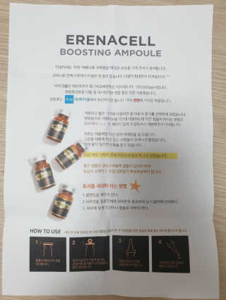 아여이님이 올린 리뷰 사진 4