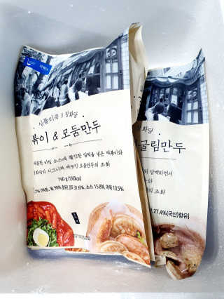 릴리님이 올린 리뷰 사진 1