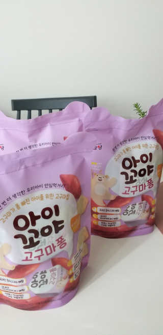 용용마마님이 올린 리뷰 사진 1