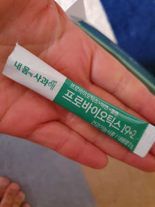 탱크돌콩님이 올린 리뷰 사진 1