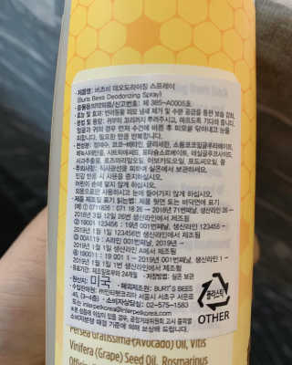 wony님이 올린 리뷰 사진 2