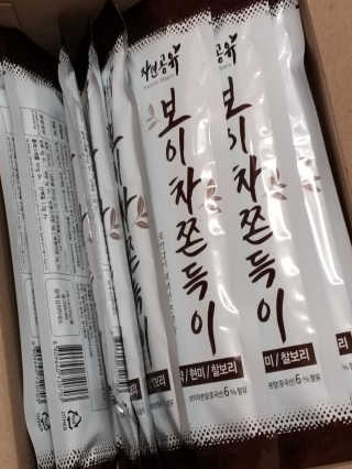 하나님이 올린 리뷰 사진 1