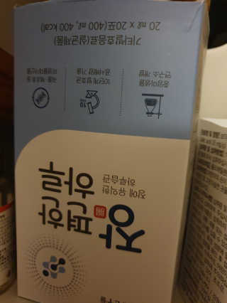 데이지맘님이 올린 리뷰 사진 2