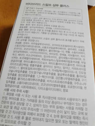 히야호님이 올린 리뷰 사진 3