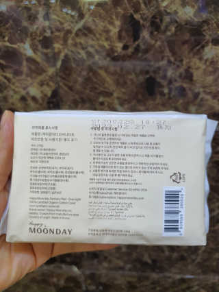 전은영님이 올린 리뷰 사진 2