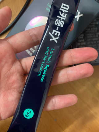 새초미님이 올린 리뷰 사진 1