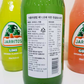 트래블러님이 올린 리뷰 사진 3