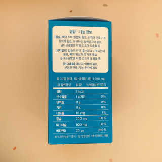 variety님이 올린 리뷰 사진 3