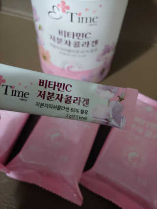 연지님이 올린 리뷰 사진 3
