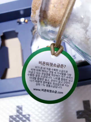 SunheeKim님이 올린 리뷰 사진 4