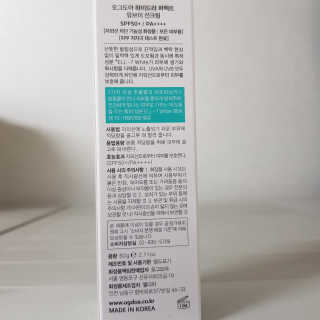 똥원님이 올린 리뷰 사진 2