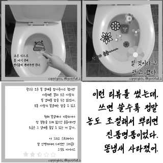 효티님이 올린 리뷰 사진 2