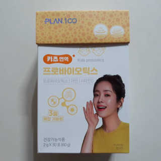 분이님이 올린 리뷰 사진 1