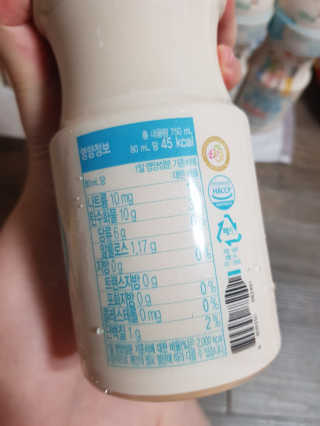 유지영님이 올린 리뷰 사진 3