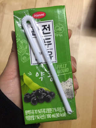 세상간단 완전푸드 [완전두유] 5종 — 5점을 준 리뷰어가 2020년 4월 올린 사용 사진