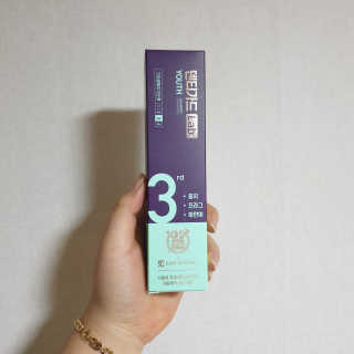 RnRnRkRk님이 올린 리뷰 사진 1