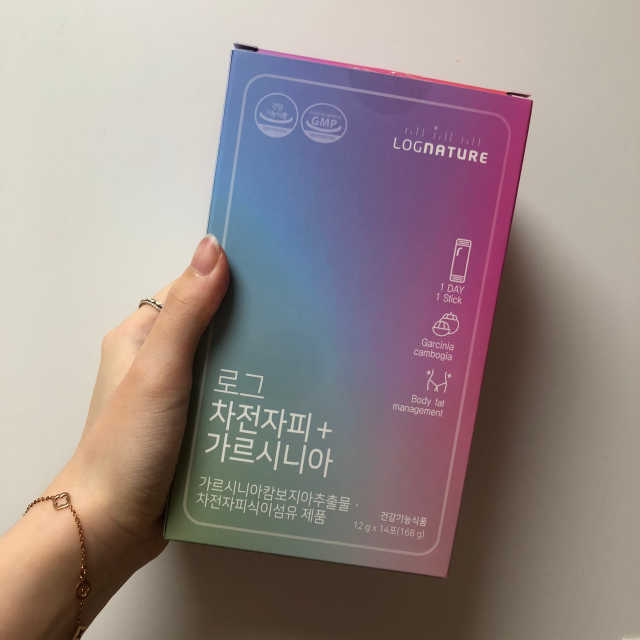로그 차전자피+가르시니아 리뷰 사진