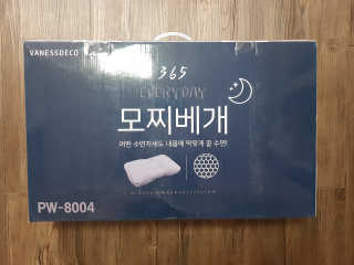 유지영님이 올린 리뷰 사진 1