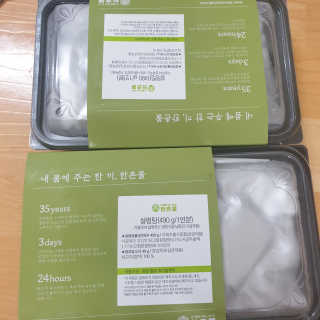 마니악스님이 올린 리뷰 사진 1