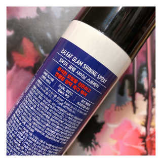달리프 글램 샤이닝 스프레이 150ml — 5점을 준 리뷰어가 2020년 5월 올린 사용 사진