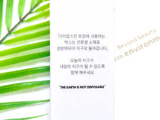 리하님이 올린 리뷰 사진 3