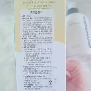 소라빵님이 올린 리뷰 사진 3