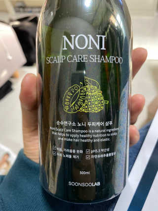 호두맞팔해요님이 올린 리뷰 사진 1
