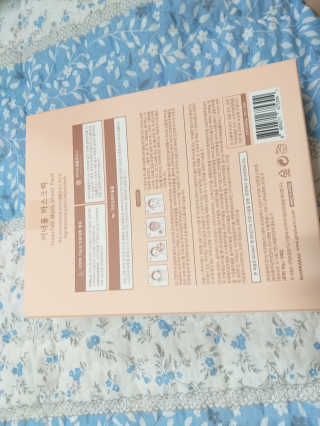 chocon님이 올린 리뷰 사진 2