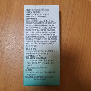 브릿님이 올린 리뷰 사진 2