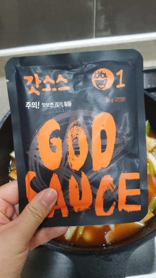 복댕어멈님이 올린 리뷰 사진 3