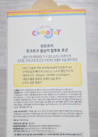 뚱블리님이 올린 리뷰 사진 2