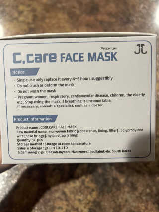 C.Care 프리미엄 3겹 페이스 마스크 50개 상자 포함 피부 친화적인 부드러운 안감 Made in Korea FDA 승인 — 5점을 준 리뷰어가 2021년 1월 올린 사용 사진