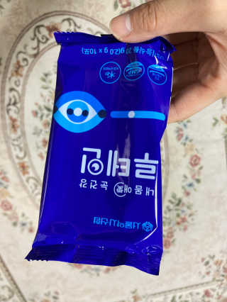 서울약사신협_내몸애눈건강루테인_2g x 50포 — 5점을 준 리뷰어가 2020년 12월 올린 사용 사진