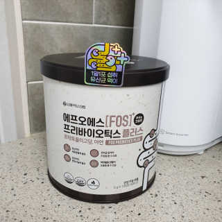서울약사신협_FOS프리바이오틱스플러스쿠앤크_5gX100포 — 3점을 준 리뷰어가 2020년 5월 올린 사용 사진