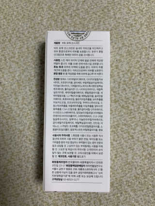 강태진님이 올린 리뷰 사진 3
