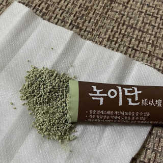 쁨짱님이 올린 리뷰 사진 2