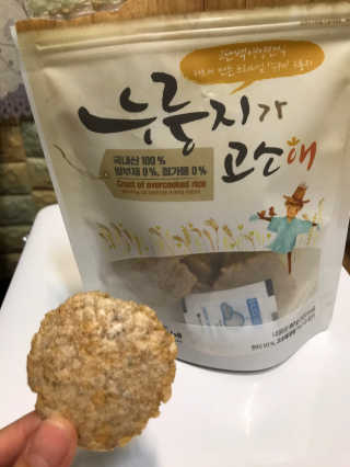 기나긴님이 올린 리뷰 사진 1