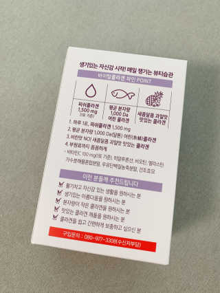 TabomD님이 올린 리뷰 사진 3