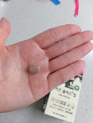 앤드류님이 올린 리뷰 사진 3