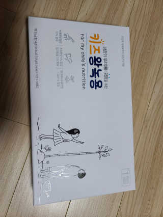 이은영님이 올린 리뷰 사진 1